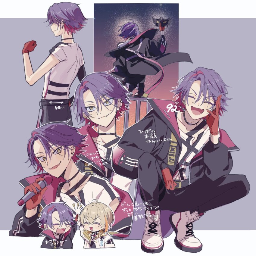 2boys :d ^_^ ahoge arm_up black_choker black_jacket black_pants black_shirt blonde_hair chest_harness chibi choker clenched_hand closed_eyes closed_mouth coat collarbone colored_inner_hair commentary_request ear_piercing earrings fang fang_out from_behind fura_kanato fura_kanato_(1st_costume) gloves grey_background hair_between_eyes hair_intakes hand_up harness high_five highres holding holding_mask holding_microphone jacket jewelry kuzumiya_yuyu long_sleeves looking_at_viewer male_focus mask microphone multicolored_hair multiple_boys multiple_views nijisanji notice_lines o-ring o-ring_harness off_shoulder on_railing open_clothes open_coat open_jacket open_mouth orange_hair pants parted_bangs piercing pink_hair puffy_long_sleeves puffy_sleeves purple_hair railing red_gloves shirt shoes short_hair short_sleeves simple_background skin_fang smile sneakers squatting streaked_hair thigh_strap translation_request two-tone_hair unworn_mask v-shaped_eyebrows virtual_youtuber watarai_hibari watarai_hibari_(1st_costume) white_background white_coat white_footwear white_shirt yellow_eyes