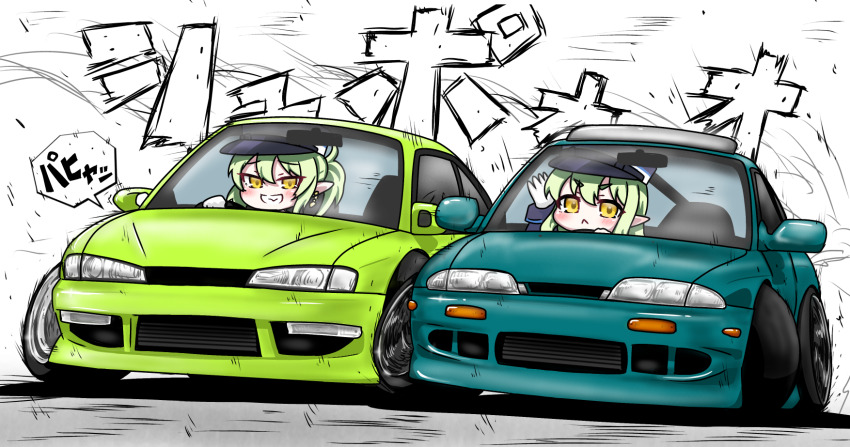 2girls blue_archive blue_car car drifting green_car highres hikari_(blue_archive) motor_vehicle multiple_girls nissan nissan_silvia nissan_silvia_s14 nozomi_(blue_archive) simple_background speech_bubble tagme tomimon white_background