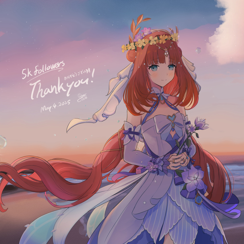 1girl bare_shoulders blue_dress blue_eyes blue_gemstone blue_sleeves blush circlet closed_mouth cloud commentary dated detached_sleeves double_bun dress fingernails flower flower_wreath gem genshin_impact hair_bun hair_flower hair_ornament head_wreath highres holding holding_flower hydro_symbol_(genshin_impact) long_hair looking_at_viewer nilou_(breeze_of_sabaa)_(genshin_impact) nilou_(genshin_impact) official_alternate_costume outdoors padisarah_flower purple_flower purple_ribbon red_hair ribbon signature sky sleeveless sleeveless_dress smile solo sugarless_(sugarless_il) symbol-only_commentary thank_you very_long_hair vision_(genshin_impact) yellow_flower