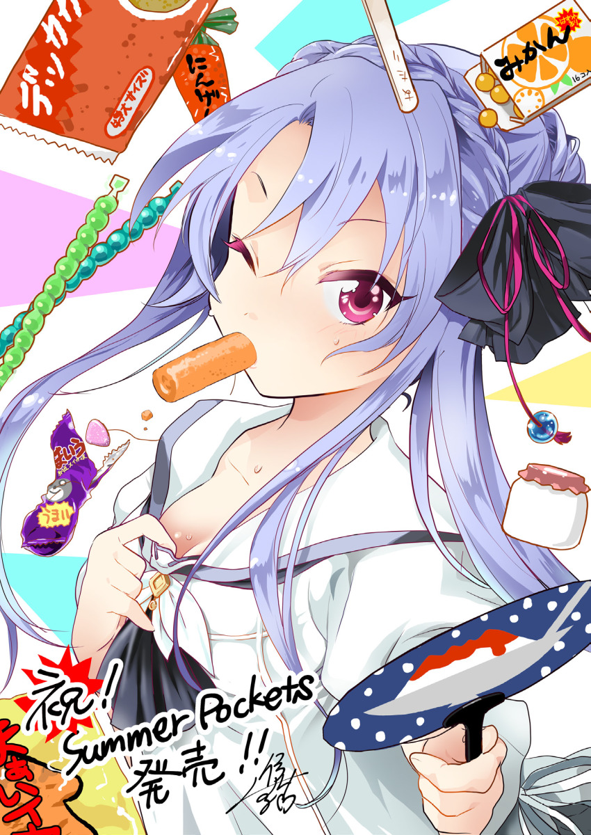 1girl ascot black_ascot black_bow blue_hair blush bow braid breasts cleavage colored_eyelashes commentary copyright_name crown_braid floating_hair food food_in_mouth hair_between_eyes hair_bow hair_bun hair_ornament hand_fan hands_up highres holding holding_fan hot long_hair looking_at_viewer medium_breasts non-web_source one_eye_closed puffy_short_sleeves puffy_sleeves red_eyes ribbon sailor_collar school_uniform shirt shirt_tug short_sleeves signature simple_background single_hair_bun solo sorakado_ao sumiyoshi_yukiko summer_pockets sweat tassel tassel_hair_ornament translation_request tsurime umaibou upper_body very_long_hair wagashi white_background white_ribbon white_sailor_collar white_shirt