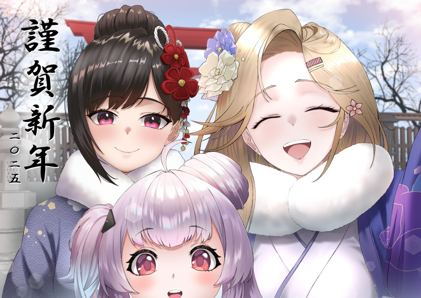 3girls absurdres ahoge alternate_hairstyle blonde_hair brown_hair closed_eyes cloud cloudy_sky commentary_request earrings ein_(handmade_festa)_(nikke) ein_(nikke) flower fur_trim goddess_of_victory:_nikke hair_bun hair_flower hair_ornament hairclip highres hoop_earrings japanese_clothes jewelry kimono kuremon looking_at_viewer multiple_girls nengajou new_year official_alternate_costume official_alternate_hairstyle open_mouth outdoors purple_hair red_eyes rei_(nikke) round_teeth school_circle_(nikke) side_ponytail sky smile teeth torii translation_request tree upper_body zwei_(first_festa)_(nikke) zwei_(nikke)