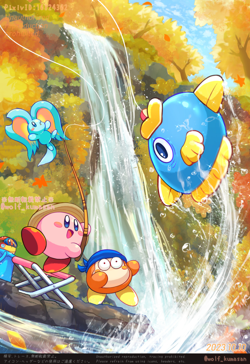 :d artist_name autumn autumn_leaves bandana bandana_waddle_dee blipper blue_bandana blue_eyes blue_sky blush blush_stickers brown_headwear bucket chair cliff cloud commentary_request dated day diving_mask elfilin fish fishing fishing_rod folding_chair goggles hat highres holding holding_fishing_rod kine_(kirby) kirby kirby_(series) kirby_and_the_forgotten_land kumaoka_pon leaf nintendo no_humans notched_ear one_eye_closed open_mouth outdoors pixiv_id rock sky smile sparkle splashing star_(symbol) star_in_eye surprised symbol_in_eye tree twitter_username water water_drop waterfall watermark wide-eyed