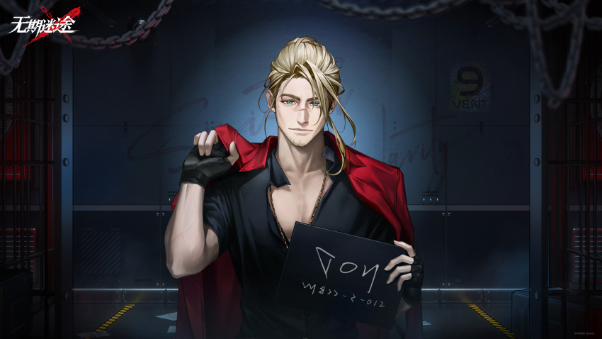 1boy absurdres against_wall beard_stubble black_gloves black_shirt blonde_hair blue_eyes chain character_name closed_mouth copyright_name donald_(path_to_nowhere) facial_hair fingerless_gloves gloves hands_up highres holding holding_jacket holding_sign holding_unworn_clothes indoors jacket jacket_on_shoulders jewelry logo looking_at_viewer male_focus mature_male mugshot necklace official_art official_wallpaper path_to_nowhere pectoral_cleavage pectorals prison_cell prison_clothes red_jacket scar scar_on_face scar_on_nose shirt short_hair short_sleeves sign solo straight-on stubble toned toned_male unworn_jacket upper_body