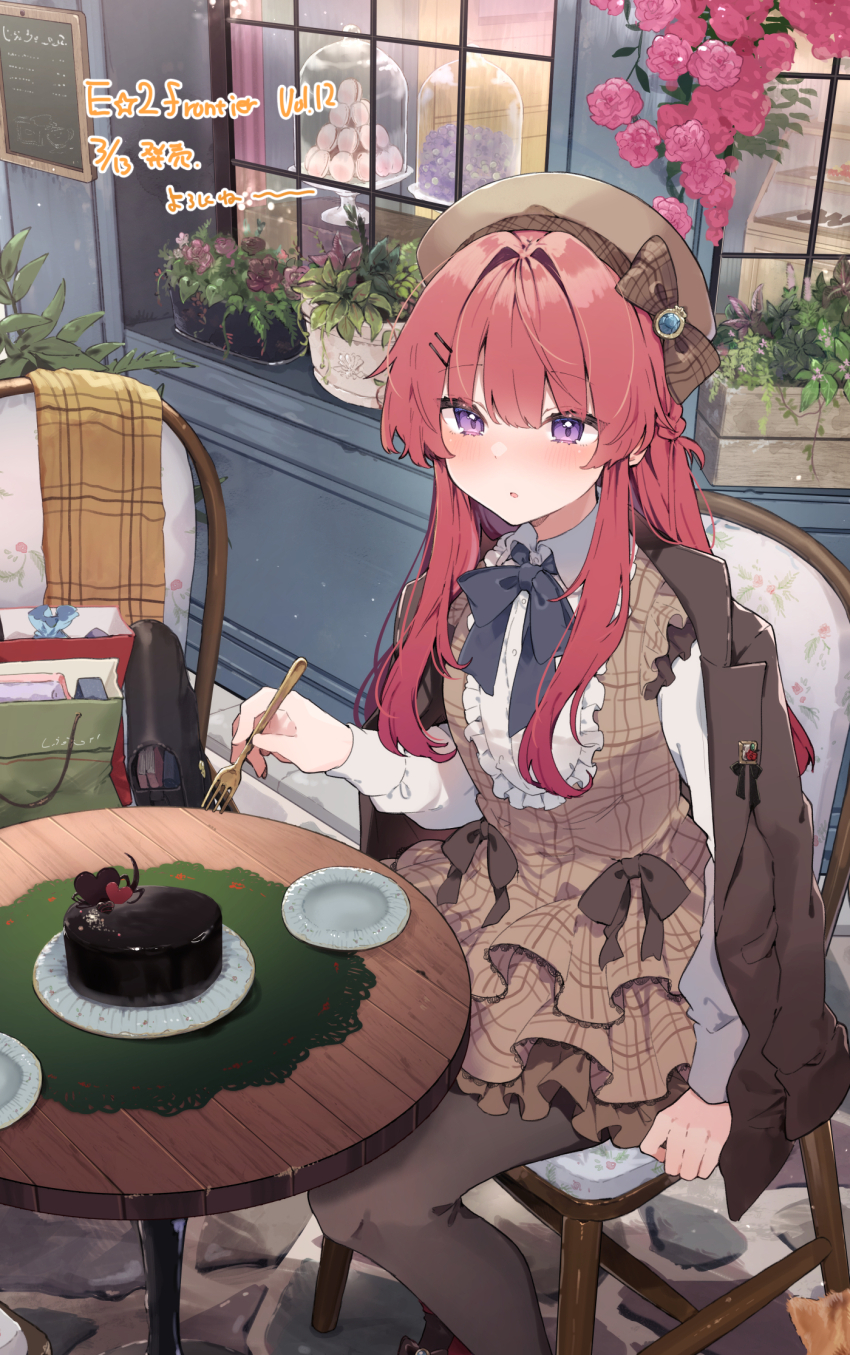1girl anna_(ikeuchi_tanuma) bag beret blush bow bowtie breasts cake chair chocolate_cake cobblestone collared_shirt dress e_2 flower food fork hair_bow hair_ornament hairclip handbag hat highres holding holding_fork ikeuchi_tanuma jacket jacket_on_shoulders long_hair long_sleeves macaron open_mouth original plaid_clothes plaid_dress plant plate potted_plant purple_eyes red_hair shirt shopping_bag sitting solo table white_shirt window