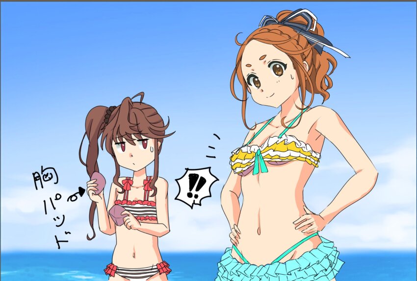 ! !! 22/7 2girls bikini blue_sky bow breast_padding brown_eyes brown_hair bxtbsy7q76gxh73 closed_mouth collarbone frilled_bikini frills hair_bow hair_ornament hair_ribbon hands_on_own_hips high_ponytail highres jitome kono_miyako long_hair looking_at_viewer multicolored_bikini multiple_girls navel notice_lines ocean ponytail ribbon side_ponytail sky smile spoken_exclamation_mark sweatdrop swimsuit toda_jun upper_body