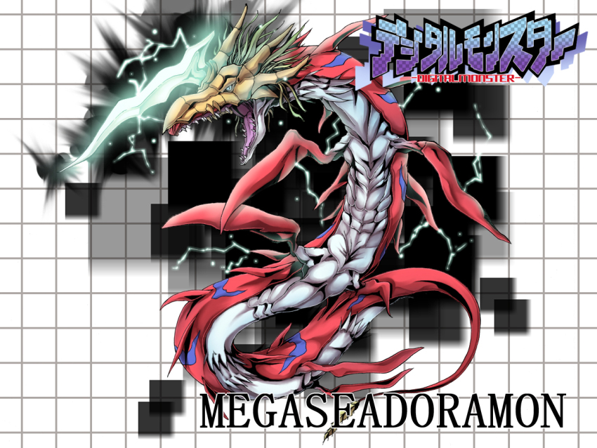 1other digimon digimon_(creature) megaseadramon other_focus sharp_teeth solo teeth