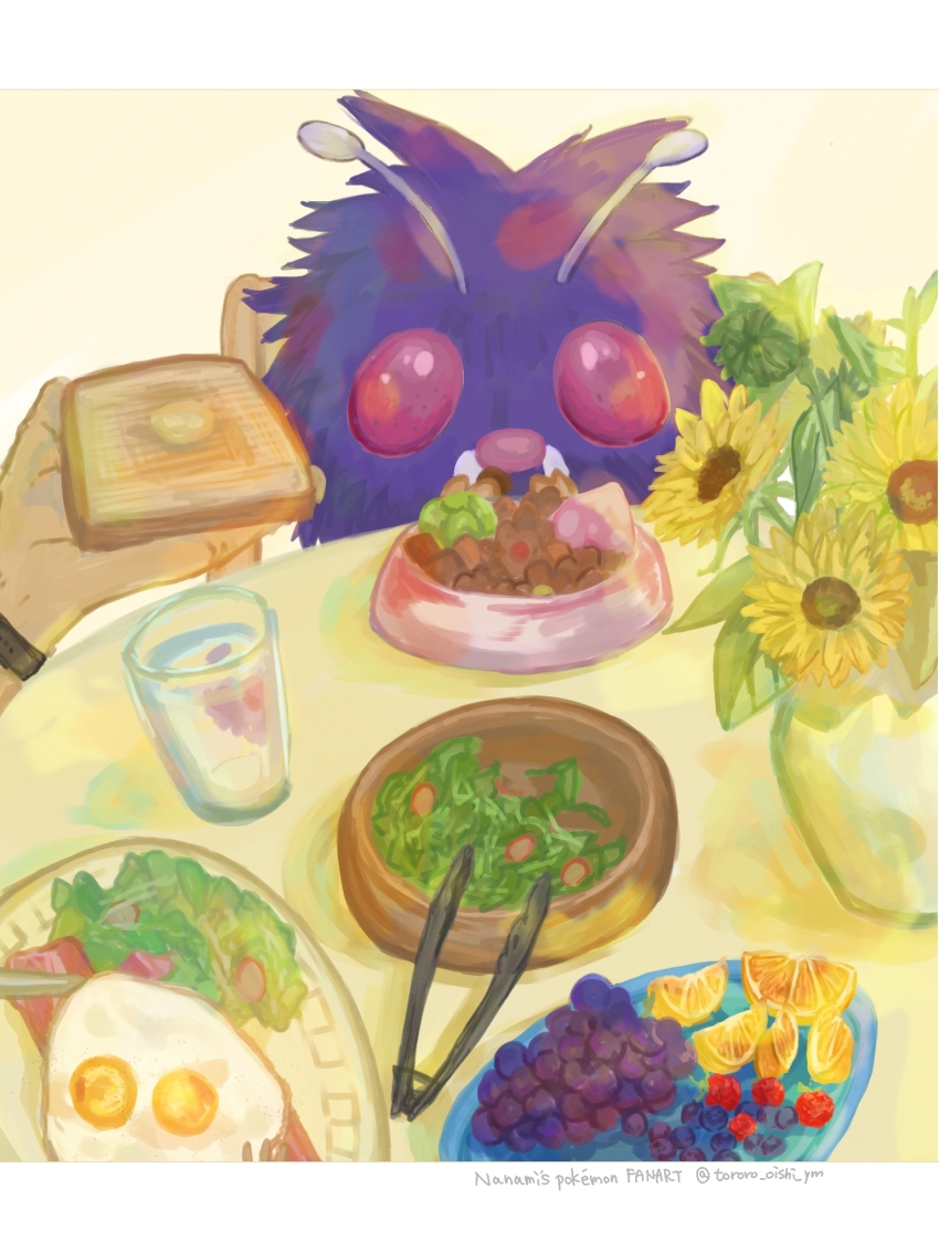 1other antennae bowl bread bread_slice butter chair cup drink fangs flower food fried_egg fruit gen_1_pokemon glass grapes highres holding holding_food nintendo orange_(fruit) orange_slice pet_bowl plant plate pokemon pokemon_(creature) potted_plant purple_fur red_eyes salad sunflower table toast tongs tororo_oishi_ym twitter_username venonat yellow_flower