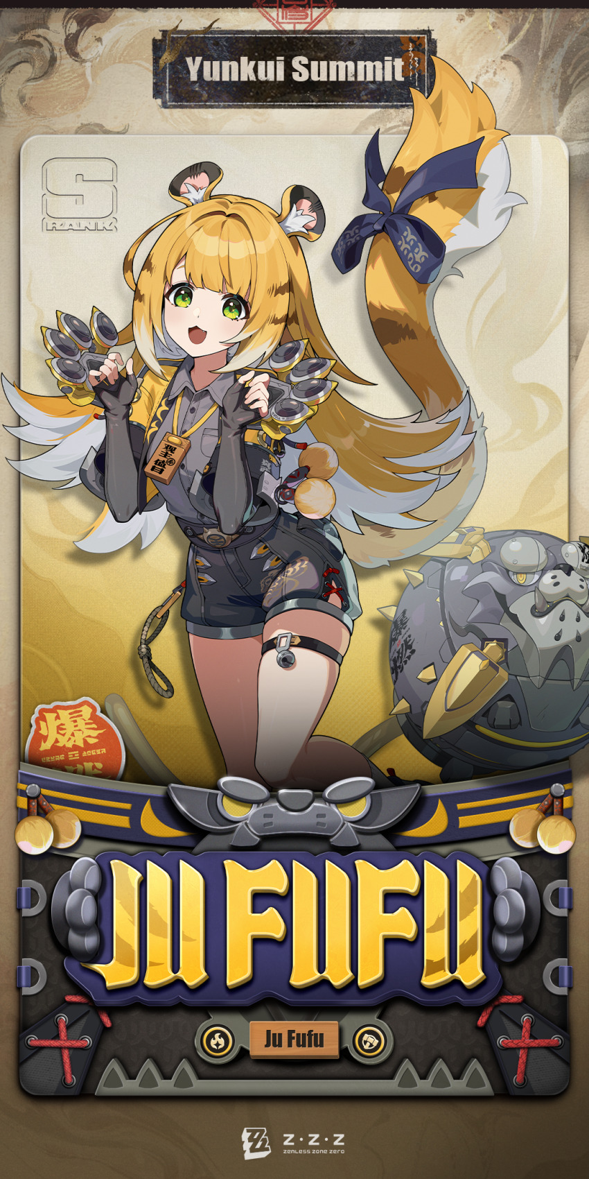 1girl animal_ears artist_request black_background black_bow black_gloves black_shorts blonde_hair bow collared_shirt colored_inner_hair commentary copyright_logo english_commentary fang fingerless_gloves fingernails gloves green_eyes grey_hair grey_shirt high-waist_shorts highres jacket ju_fufu long_hair multicolored_hair official_art open_mouth shirt shorts solo tail tail_bow tail_ornament thigh_strap tiger_ears tiger_girl tiger_tail very_long_hair yellow_jacket zenless_zone_zero