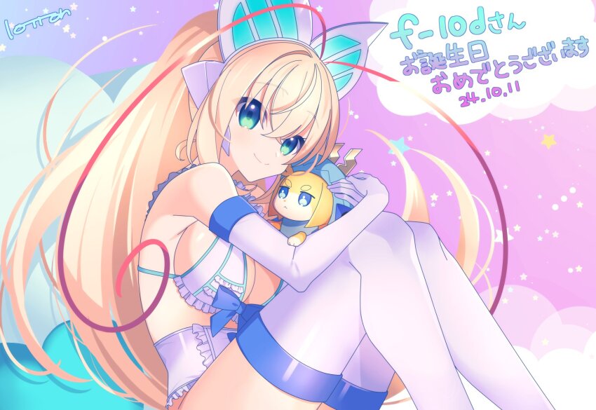 1girl alternate_costume azure_striker_gunvolt azure_striker_gunvolt_3 bare_shoulders blonde_hair bra butterfly_hair_ornament commentary_request dated dog elbow_gloves gloves green_eyes gunvolt hair_ornament high_ponytail highres lololotton long_hair lumen_(gunvolt) multicolored_hair pink_hair ponytail thighhighs translation_request two-tone_hair underwear very_long_hair white_bra white_gloves white_thighhighs