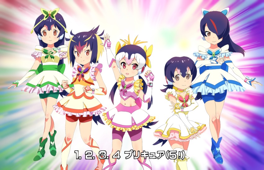 10s 5girls arm_up bike_shorts black_hair blonde_hair blue_footwear boots brown_eyes cosplay cure_aqua cure_aqua_(cosplay) cure_dream cure_dream_(cosplay) cure_lemonade cure_lemonade_(cosplay) cure_mint cure_mint_(cosplay) cure_rouge cure_rouge_(cosplay) detached_sleeves dress elbow_gloves emperor_penguin_(kemono_friends) gentoo_penguin_(kemono_friends) gloves green_boots hair_over_one_eye humboldt_penguin_(kemono_friends) kemono_friends long_hair lyrics midriff multicolored_hair multiple_girls mushi_gyouza navel penguins_performance_project_(kemono_friends) precure purple_hair red_hair rockhopper_penguin_(kemono_friends) royal_penguin_(kemono_friends) short_hair skirt smile thighhighs yes!_precure_5
