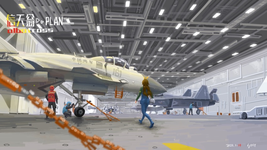 1girl aircraft airplane blurry blurry_foreground brown_hair ceiling_light chengdu_j-20 dated fighter_jet from_behind hair_ribbon hangar helmet highres jayatn_ljzcy landing_gear long_hair military_vehicle multiple_others original people&#039;s_liberation_army people&#039;s_liberation_army_navy pilot_helmet pilot_suit ribbon shenyang_j-11 signature unworn_headwear unworn_helmet walking yellow_ribbon
