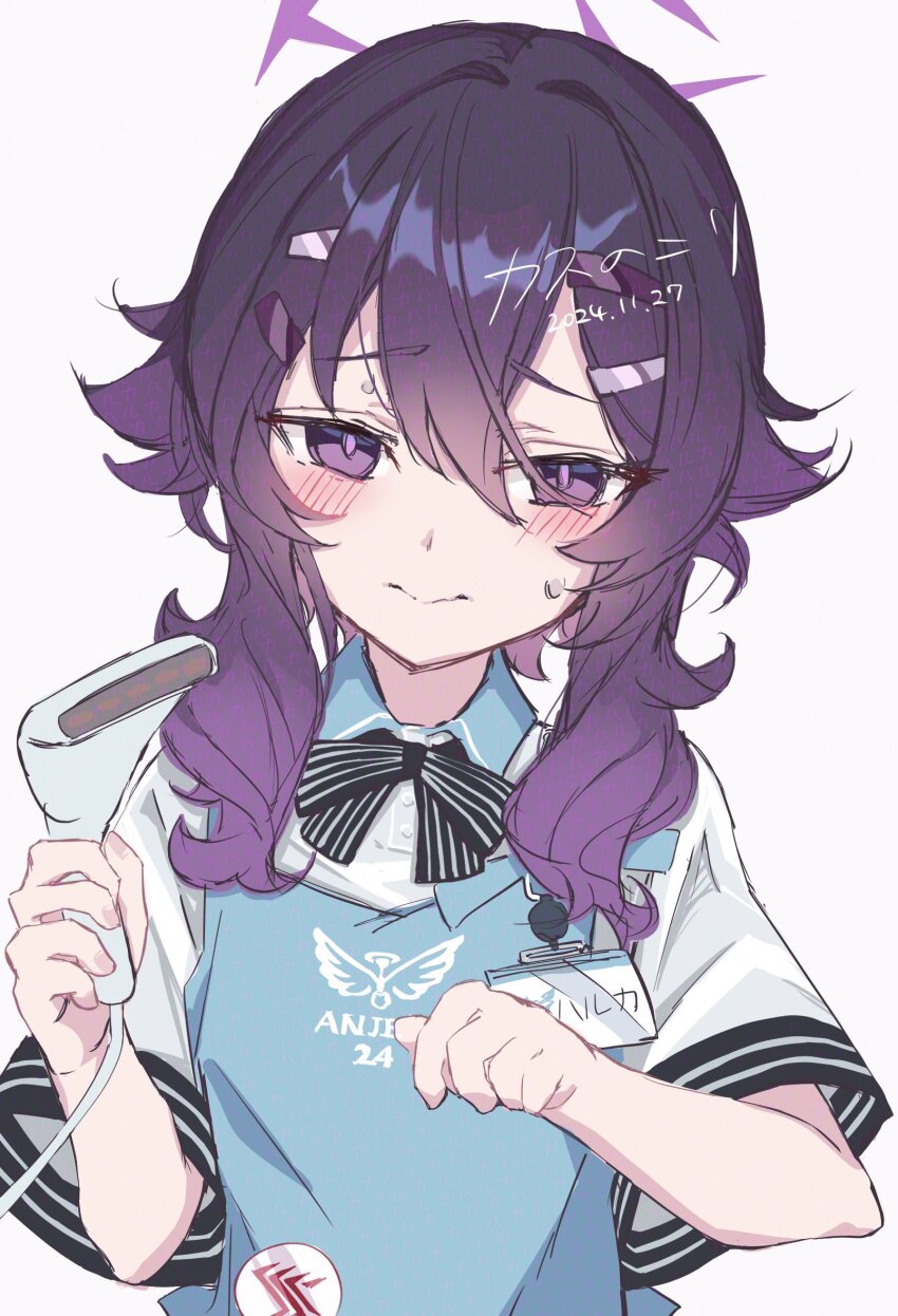 1girl angel&#039;s_24_uniform_(blue_archive) apron artist_name barcode_scanner blue_apron blue_archive blush closed_mouth dated hair_between_eyes hair_ornament hairclip halo hands_up haruka_(blue_archive) highres holding holding_barcode_scanner kasunokori looking_at_viewer purple_eyes purple_hair purple_halo shirt short_sleeves simple_background solo upper_body white_background white_shirt