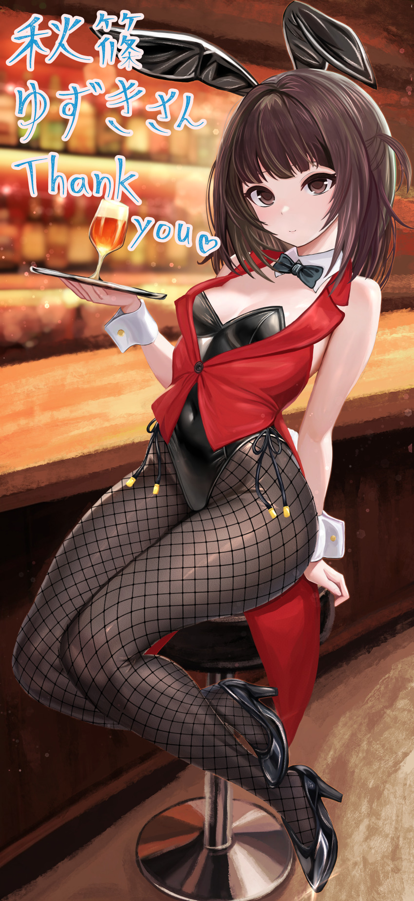 1girl absurdres akishino_yuzuki animal_ear_hairband animal_ears bar_(place) bar_stool black_bow black_bowtie black_hair black_leotard black_pantyhose black_shoes bow bowtie breasts coattails da-negi detached_collar fake_animal_ears fishnet_pantyhose fishnets full_body hairband high_heels highres indie_virtual_youtuber leotard pantyhose playboy_bunny rabbit_ears rabbit_tail red_eyes red_vest shoes short_hair side-tie_leotard sitting small_breasts solo stool strapless strapless_leotard tail vest virtual_youtuber wrist_cuffs