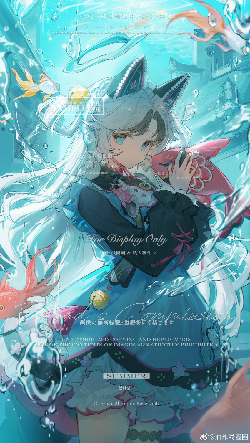 1girl absurdres animal_ears bell black_hair blue_dress blue_eyes cowboy_shot dress english_text fish frills hair_ornament hair_rings highres holding long_hair long_sleeves looking_at_viewer multicolored_hair original solo streaked_hair two-tone_hair underwater white_hair youzha_xian_quanquan
