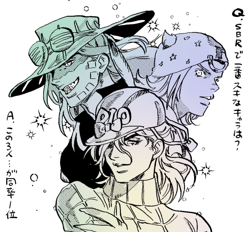 3boys argyle_clothes argyle_sweater beanie diego_brando grills grin gyro_zeppeli hat helmet johnny_joestar jojo_no_kimyou_na_bouken male_focus monochrome multiple_boys nitako smile steel_ball_run sweater turtleneck