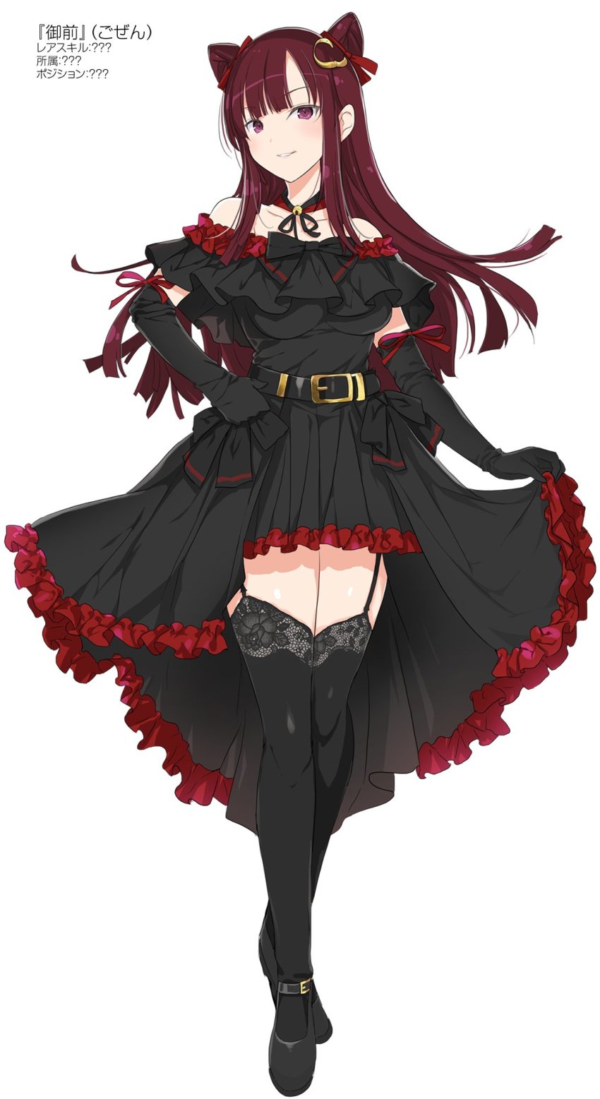 1girl ankle_strap artist_request assault_lily bare_shoulders bell belt belt_buckle black_belt black_bow black_dress black_gloves black_ribbon black_shoes black_thighhighs blunt_bangs blunt_ends bow breasts buckle character_profile choker collarbone commentary_request cone_hair_bun crossed_legs dress dress_bow elbow_gloves floating_hair frilled_gloves frills full_body garter_straps gloves gozen_(assault_lily) hair_bow hair_bun hair_ornament hand_on_own_hip highres jingle_bell lace lace-trimmed_legwear lace_trim layered_dress light_blush long_hair long_legs looking_at_viewer medium_breasts neck_bell neck_ribbon off-shoulder_dress off_shoulder official_art parted_lips pink_eyes red_bow red_choker red_hair red_ribbon ribbon shoes short_sleeves sidelocks simple_background skirt_hold smile solo standing thighhighs translation_request white_background