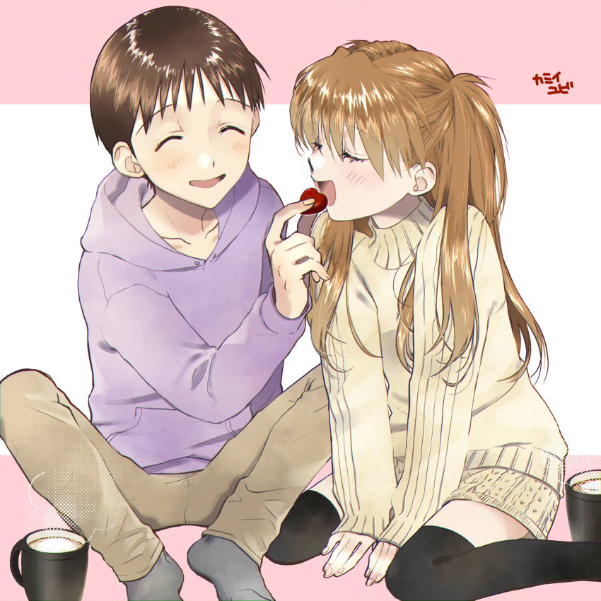 1boy 1girl black_hair blush breasts brown_hair casual couple cup eating feeding food fruit full_body hair_ornament happy hetero highres holding holding_food ikari_shinji interface_headset_(evangelion) long_hair neon_genesis_evangelion short_hair simple_background sitting souryuu_asuka_langley strawberry sweater two_side_up very_long_hair yubi_kamii
