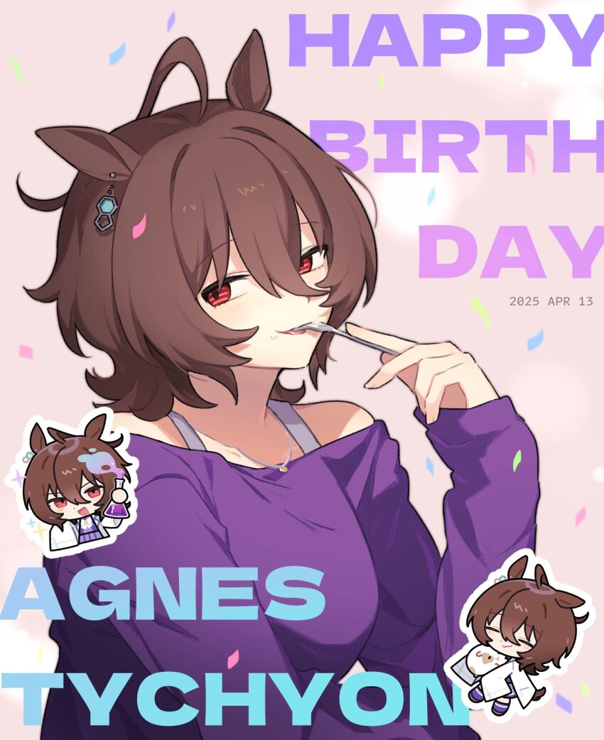 1girl agnes_tachyon_(umamusume) ahoge animal animal_ears bare_shoulders birthday bow bowtie bra_strap breasts brown_hair character_name chemical_structure chibi chibi_inset closed_eyes coat collarbone cream cream_on_face dated earrings erlenmeyer_flask flask food food_on_face fork guinea_pig hair_between_eyes happy_birthday highres holding holding_animal horse_ears horse_girl huge_ahoge jewelry lab_coat large_breasts long_sleeves looking_to_the_side medium_hair necklace off-shoulder_shirt off_shoulder open_mouth parted_lips pleated_skirt pono3330 purple_shirt purple_skirt purple_thighhighs red_eyes school_uniform shirt single_ear_down single_earring skirt smile smoke solo thighhighs tracen_school_uniform umamusume white_bow white_bowtie white_coat wolf_cut