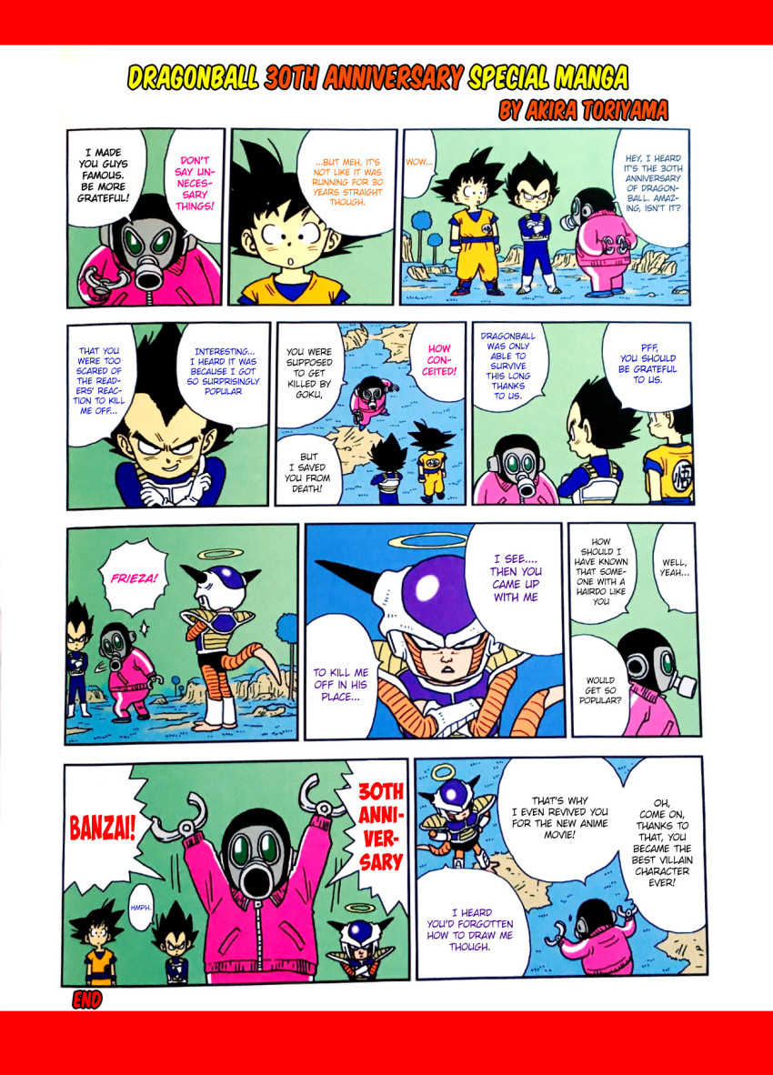 3boys black_hair dragonball_z frieza highres male_focus mask multiple_boys son_goku toribot toriyama_akira translated vegeta