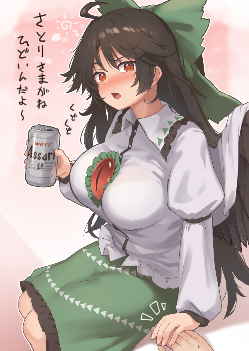 1boy 1girl absurdres beer_can black_wings blush bow breasts brown_hair can cape drink_can embarrassed green_bow green_skirt hand_on_another&#039;s_hand highres holding holding_can large_breasts long_hair long_sleeves looking_at_viewer open_mouth pink_background pov red_eyes reiuji_utsuho shiratsuki_shiori shirt skirt speech_bubble third_eye touhou translation_request very_long_hair white_shirt wings