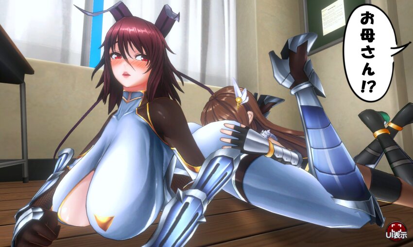 1boy 1girl 3d action_taimanin age_difference akiyama_rinko_(cosplay) alternate_color alternate_costume androgynous ass breasts brown_hair classroom cleavage cosplay face_in_ass floor grabbing_own_ass hetero highres huge_breasts leotard lilith-soft long_hair looking_back lying lying_on_person mizuki_shiranui official_alternate_costume screencap simple_background size_difference skin_tight smile taimanin_(series) taimanin_yukikaze translation_request trap uehara_shikanosuke very_long_hair what