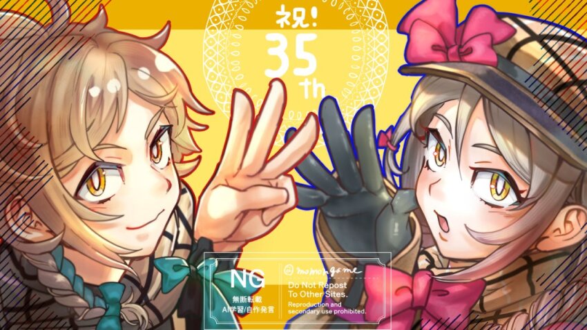 1boy 1girl blonde_hair braid brother_and_sister character_ball clanne_(fire_emblem) fire_emblem fire_emblem_engage framme_(fire_emblem) hat momongame_17 nintendo pink_hair plaid_clothes plaid_hat plaid_scarf scarf siblings single_braid twins yellow_eyes