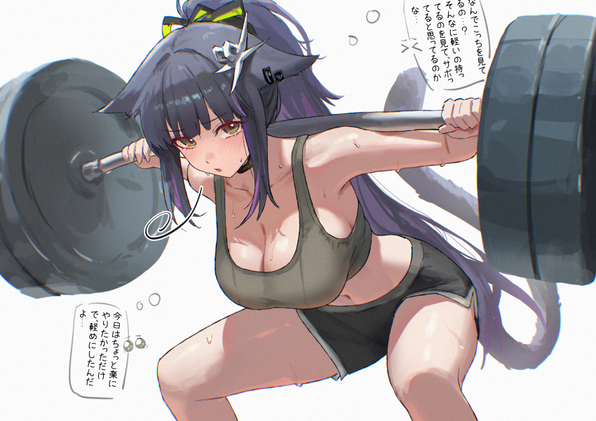 1girl absurdres animal_ears arknights barbell bare_shoulders black_choker black_hair black_shorts black_tail breasts cat_ears cat_girl cat_tail choker cleavage collarbone commentary ears_down exercising green_eyes grey_sports_bra hair_ornament highres jessica_(arknights) jessica_the_liberated_(arknights) large_breasts long_hair looking_at_viewer multicolored_hair navel ponytail purple_hair shorts solo speech_bubble sports_bra squatting sweat tail thought_bubble translation_request two-tone_hair uof very_long_hair weightlifting white_background