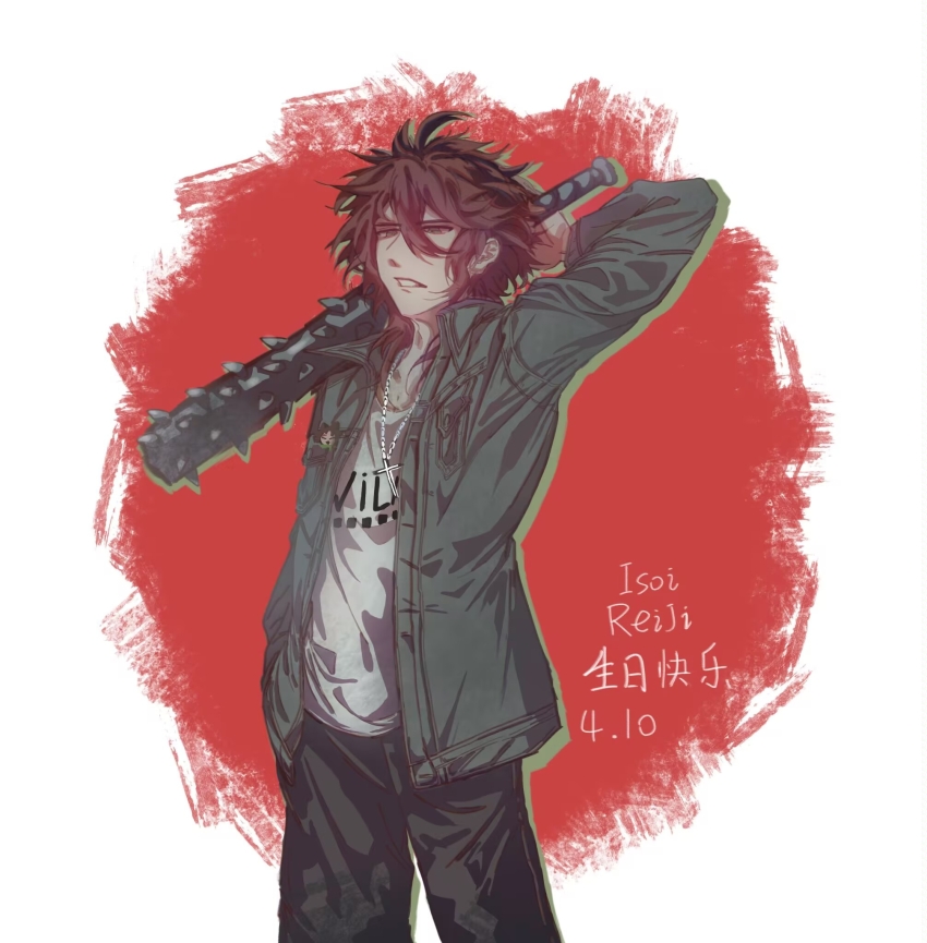 1boy ahoge alternate_costume black_pants breasts character_name chinese_commentary chinese_text clenched_teeth club club_(weapon) commentary_request cowboy_shot cross cross_necklace dated green_eyes green_jacket hair_between_eyes happy_birthday highres holding holding_club holding_weapon isoi_reiji jacket jewelry luguode911 male_focus medium_hair necklace open_clothes open_jacket pants saibou_shinkyoku shirt solo spiked_club teeth translated weapon white_shirt