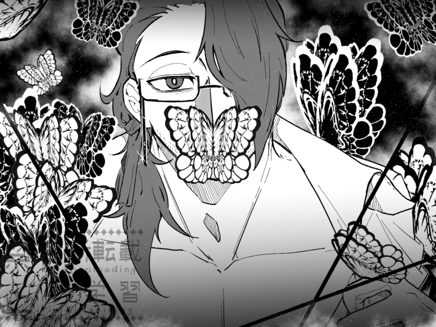 1boy black_butterfly black_eyes bright_pupils bug butterfly coat collarbone covered_mouth curtained_hair e.g.o_(project_moon) glasses gregor_(project_moon) grey_hair greyscale hair_over_one_eye insect limbus_company looking_at_viewer low_ponytail male_focus monochrome nuging825 open_clothes open_coat pectorals ponytail portrait project_moon solemn_lament_(e.g.o) solo white_butterfly white_coat white_pupils
