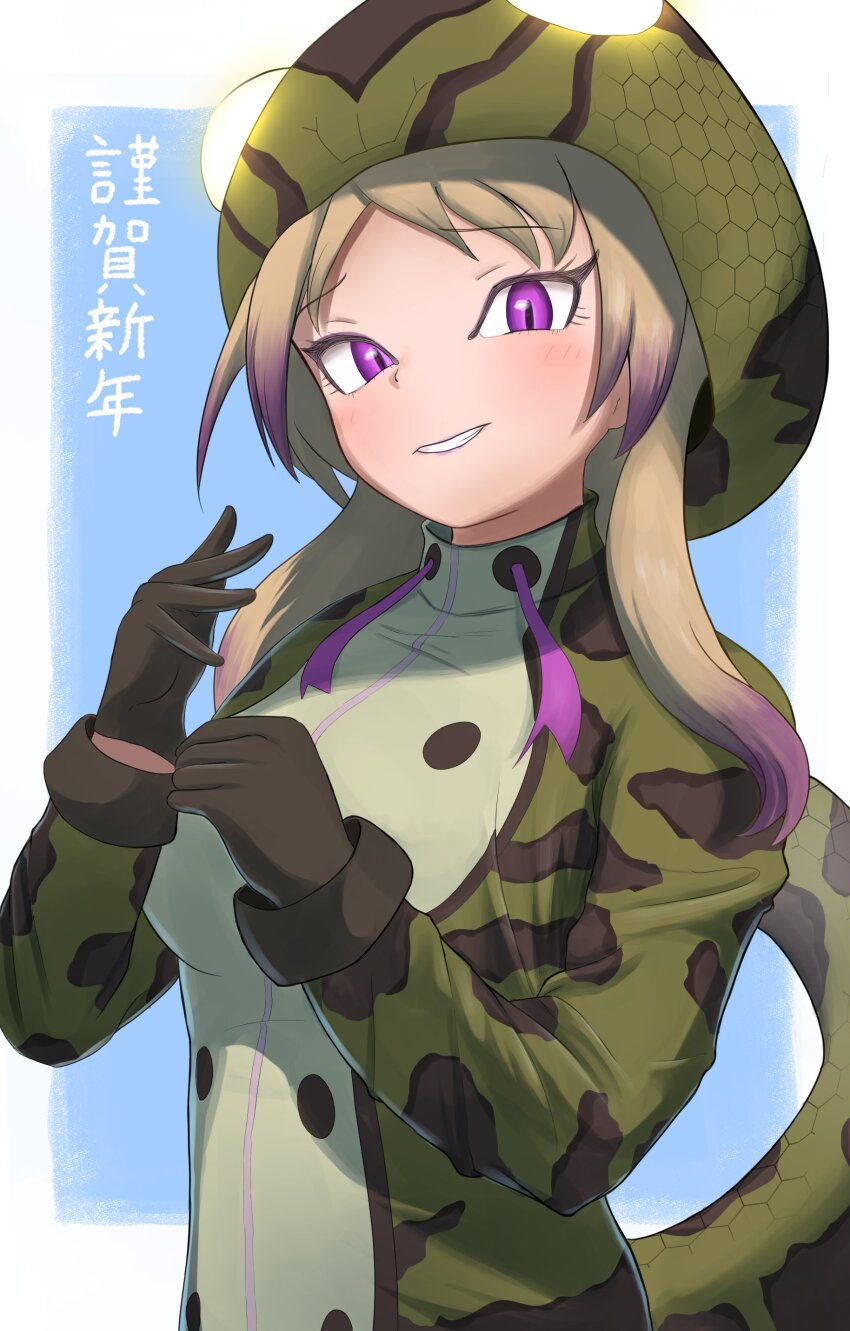 1girl absurdres adjusting_clothes adjusting_gloves african_rock_python_(kemono_friends) black_gloves blonde_hair blush drawstring gloves gradient_hair harusan_adelie highres hood hood_down hoodie kemono_friends kemono_friends_3 long_sleeves looking_at_viewer multicolored_hair print_hoodie purple_eyes purple_hair sidelocks slit_pupils snake_girl snake_print snake_tail solo tail translation_request upper_body