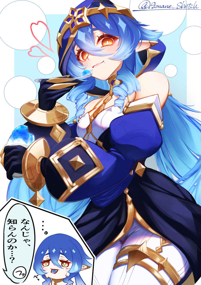 1girl :p absurdres amaneiru bare_shoulders blue_hair blue_hood blue_tongue breasts closed_mouth colored_tongue commentary_request detached_sleeves dress drill_hair drill_sidelocks food genshin_impact hair_between_eyes hand_up heart highres holding holding_spoon layla_(genshin_impact) long_hair long_sleeves looking_at_viewer medium_breasts pantyhose pointy_ears shaved_ice sidelocks signature sleeveless sleeveless_dress spoon tongue tongue_out translation_request twitter_username very_long_hair white_pantyhose yellow_eyes