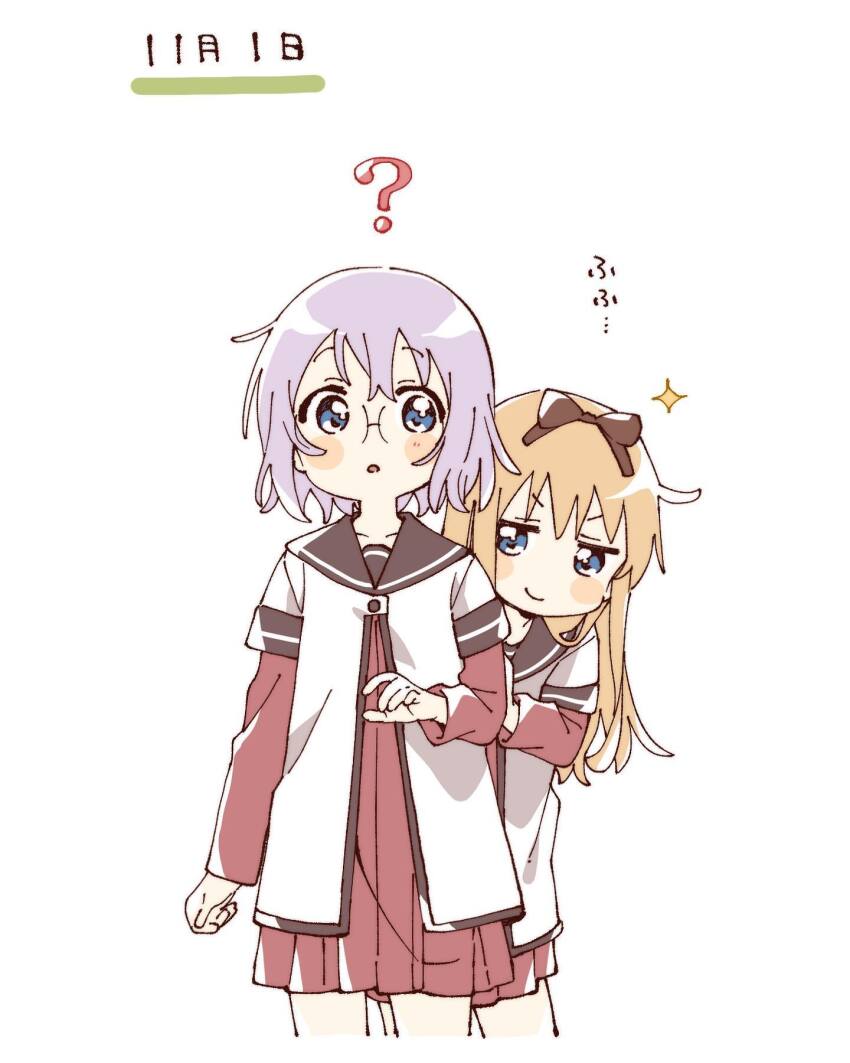&gt;:) 2girls :o ? behind_another blonde_hair blue_eyes blush_stickers bow brown_bow brown_sailor_collar closed_mouth commentary_request cropped_legs dress glasses grey_hair hair_bow hand_on_another&#039;s_arm highres ikeda_chitose layered_sleeves long_hair long_sleeves multiple_girls namori nanamori_school_uniform open_mouth red_dress sailor_collar school_uniform shirt short_hair short_over_long_sleeves short_sleeves simple_background smile sparkle toshinou_kyouko translation_request v-shaped_eyebrows white_background white_shirt yuruyuri