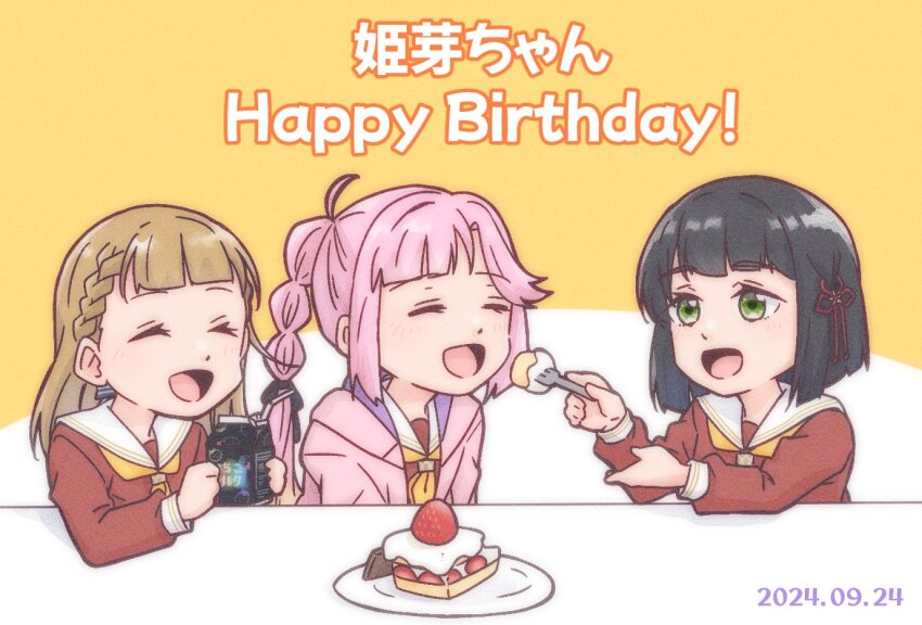 3girls :d ^_^ ahoge anyoji_hime black_hair black_ribbon blonde_hair blunt_bangs blunt_ends braid brown_dress brown_hair cake cake_slice center-flap_bangs character_name closed_eyes commentary_request dated donpa dress feeding flower flower_knot food fork fruit gradient_hair green_eyes hair_flower hair_ornament hair_ribbon happy_birthday hasu_no_sora_school_uniform holding holding_fork holding_milk_carton hood hooded_jacket jacket kachimachi_kosuzu link!_like!_love_live! long_hair long_sleeves love_live! milk_carton momose_ginko multi-tied_hair multicolored_hair multiple_girls neckerchief open_clothes open_jacket open_mouth pink_hair pink_jacket plate ponytail ribbon sailor_collar sailor_dress school_uniform short_hair side_ahoge side_braids sidelocks smile split_mouth straight_hair strawberry strawberry_shortcake swept_bangs table two-tone_background upper_body virtual_youtuber white_background white_sailor_collar winter_uniform yellow_background yellow_neckerchief