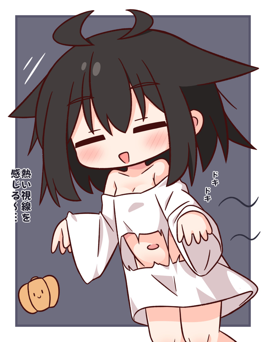 1girl :d bare_shoulders black_hair blush border breasts cleavage closed_eyes collarbone commentary_request cowboy_shot grey_background hana_kazari highres long_sleeves navel no_pants open_mouth original outside_border shirt short_hair simple_background smile solo torn_clothes torn_shirt translation_request white_border white_shirt