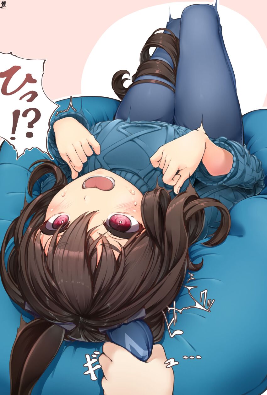 1girl 1koma absurdres admire_vega_(umamusume) animal_ears bean_bag_chair blue_pants blue_sweater bright_pupils brown_hair casual comic commentary_request grabbing_another&#039;s_ear hand_on_another&#039;s_ear hibiki_(zerocodo) highres horse_ears horse_girl horse_tail lying official_alternate_costume on_back pants red_eyes screaming signature solo_focus speech_bubble sweater tail tail_around_own_leg thighs translated umamusume yogibo