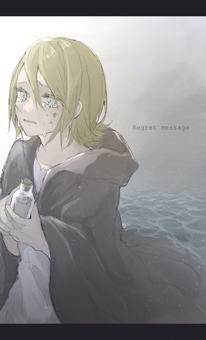 1girl absurdres aqua_eyes beach blonde_hair bottle bruise bruise_on_face collarbone crying crying_with_eyes_open evillious_nendaiki grey_cloak hair_between_eyes hair_down highres holding holding_bottle injury kagamine_rin letterboxed looking_afar message_in_a_bottle mourning muted_color ocean open_mouth paripariparingo partially_submerged regret_message_(vocaloid) riliane_lucifen_d&#039;autriche short_hair solo song_name streaming_tears tears vocaloid wavy_eyebrows