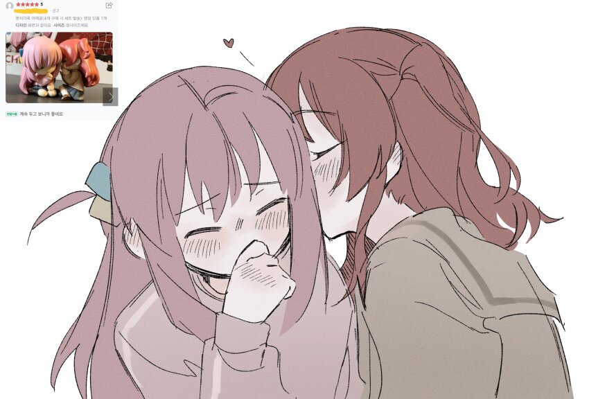2girls blush bocchi_the_rock! brown_sailor_collar brown_shirt closed_eyes cube_hair_ornament ear_blush figure gotoh_hitori hair_ornament hand_blush hand_on_own_face highres jacket kimiso0129 kiss kissing_ear kita_ikuyo korean_commentary korean_text long_hair multiple_girls photo-referenced pink_hair pink_jacket pink_track_suit red_hair sailor_collar school_uniform shirt shuka_high_school_uniform side_ahoge side_ponytail simple_background track_jacket track_suit white_background yuri