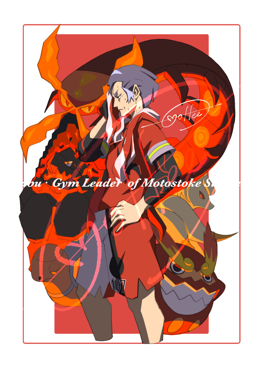 1boy absurdres black_gloves border cccacademia centiskorch character_name closed_mouth coalossal darmanitan gen_1_pokemon gen_3_pokemon gen_5_pokemon gen_8_pokemon gloves grey_hair hand_on_own_hip hand_up highres holding holding_towel kabu_(pokemon) male_focus mixed-language_commentary ninetales nintendo pokemon pokemon_(creature) pokemon_swsh red_shirt red_shorts shirt short_hair shorts signature single_glove sweat torkoal towel towel_around_neck undershirt white_border