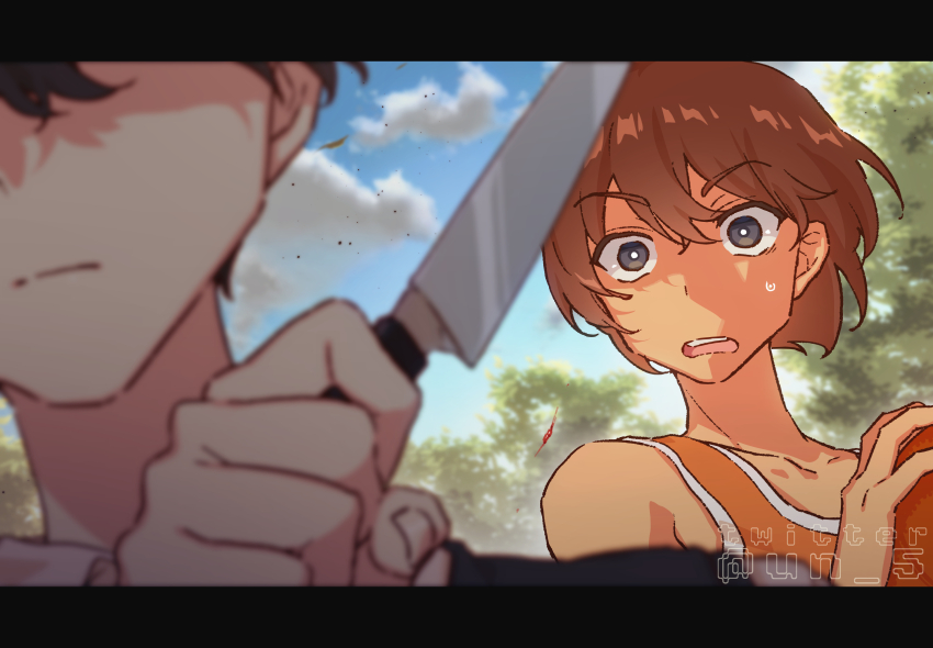 2boys artist_name ball bare_shoulders black_eyes black_hair black_sweater_vest blue_sky bright_pupils brown_hair closed_mouth cloud collared_shirt day hair_behind_ear hair_between_eyes highres holding holding_ball holding_knife kel_(faraway)_(omori) kel_(omori) knife looking_at_another multiple_boys no_eyes omori open_mouth outdoors shirt short_hair sky sleeveless sunny_(omori) sweatdrop sweater_vest tan teeth tendoshi upper_teeth_only white_pupils white_shirt