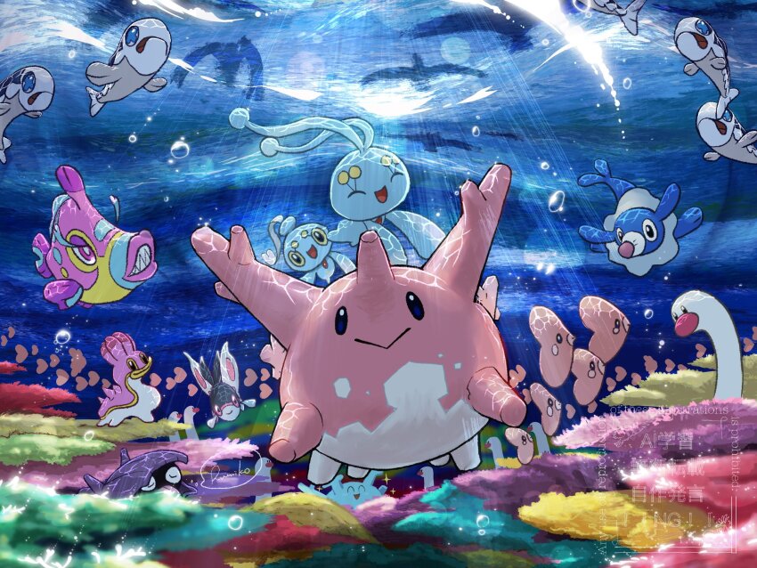 :d ^_^ alternate_color animal_focus bruxish bubble closed_eyes closed_mouth commentary_request corsola finneon fish gen_1_pokemon gen_2_pokemon gen_3_pokemon gen_4_pokemon gen_7_pokemon highres legendary_pokemon luvdisc manaphy mythical_pokemon nintendo no_humans open_mouth phione pokemon pokemon_(creature) popplio rumiko_(vertlapin96) school_of_fish sharp_teeth shellder shellos shiny_pokemon smile sparkle sunlight teeth underwater watermark wiglett wishiwashi wishiwashi_(school)