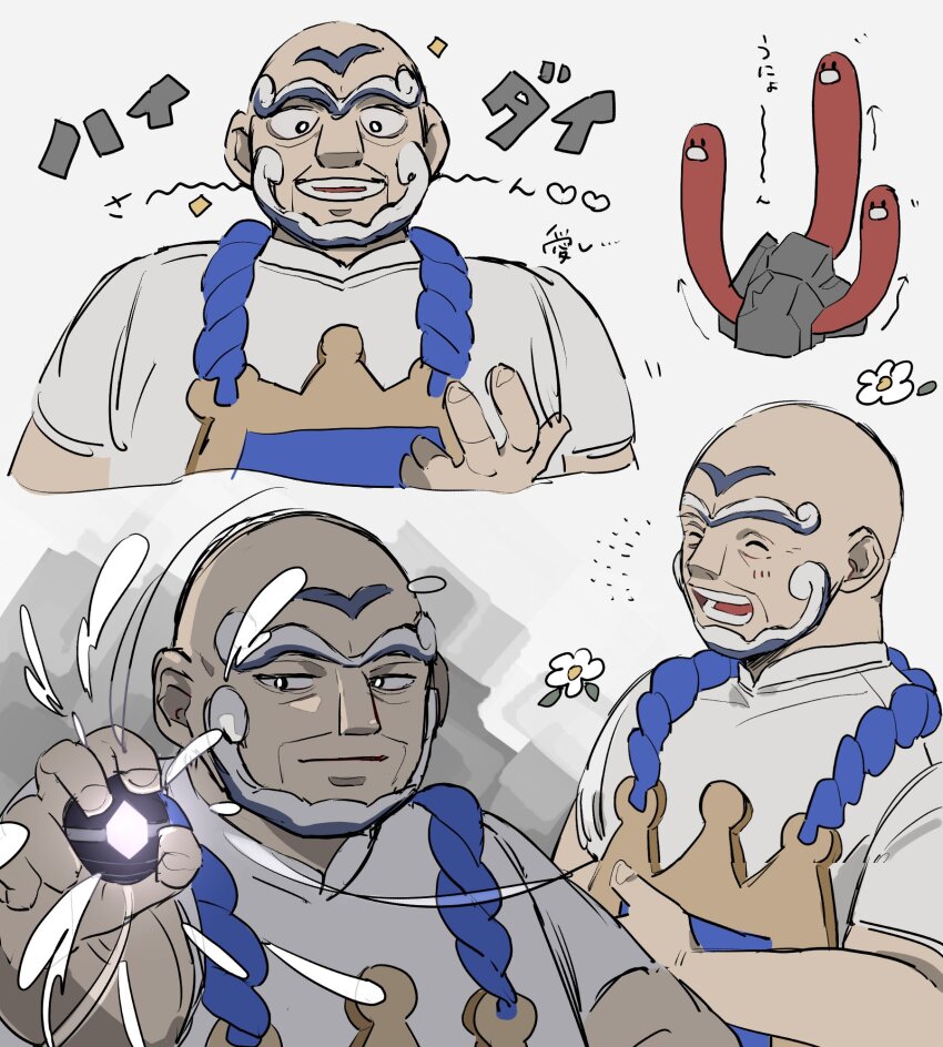 1boy apron arrow_(symbol) bald beard blue_apron closed_mouth commentary_request facial_hair flower hand_up highres holding holding_tera_orb kofu_(pokemon) male_focus multiple_views ningenmi_aru nintendo open_mouth pokemon pokemon_(creature) pokemon_sv shirt short_sleeves smile sparkle teeth tera_orb unibrow white_background white_flower wugtrio