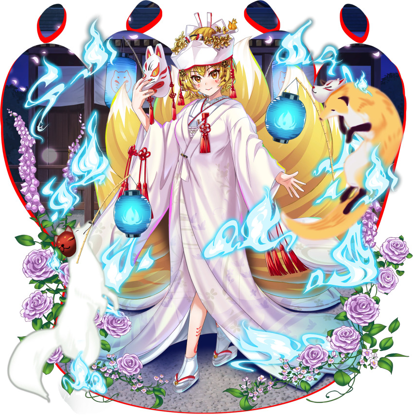 1girl alternate_costume alternate_headwear blonde_hair blue_fire breasts closed_mouth dress fire flower fox fox_mask fox_tail foxglove full_body game_cg hat headwear_request highres holding holding_mask japanese_clothes kimono kitsune lantern long_sleeves looking_at_viewer mask multiple_tails name_connection object_namesake official_art orange_eyes paper_lantern purple_flower purple_rose rose rotte_(1109) sandals short_hair smile socks solo tail tassel third-party_source touhou touhou_lostword transparent_background white_dress white_flower white_hat white_kimono white_sandals white_socks wide_sleeves yakumo_ran yakumo_ran_(white_youkai_flame_in_procession)