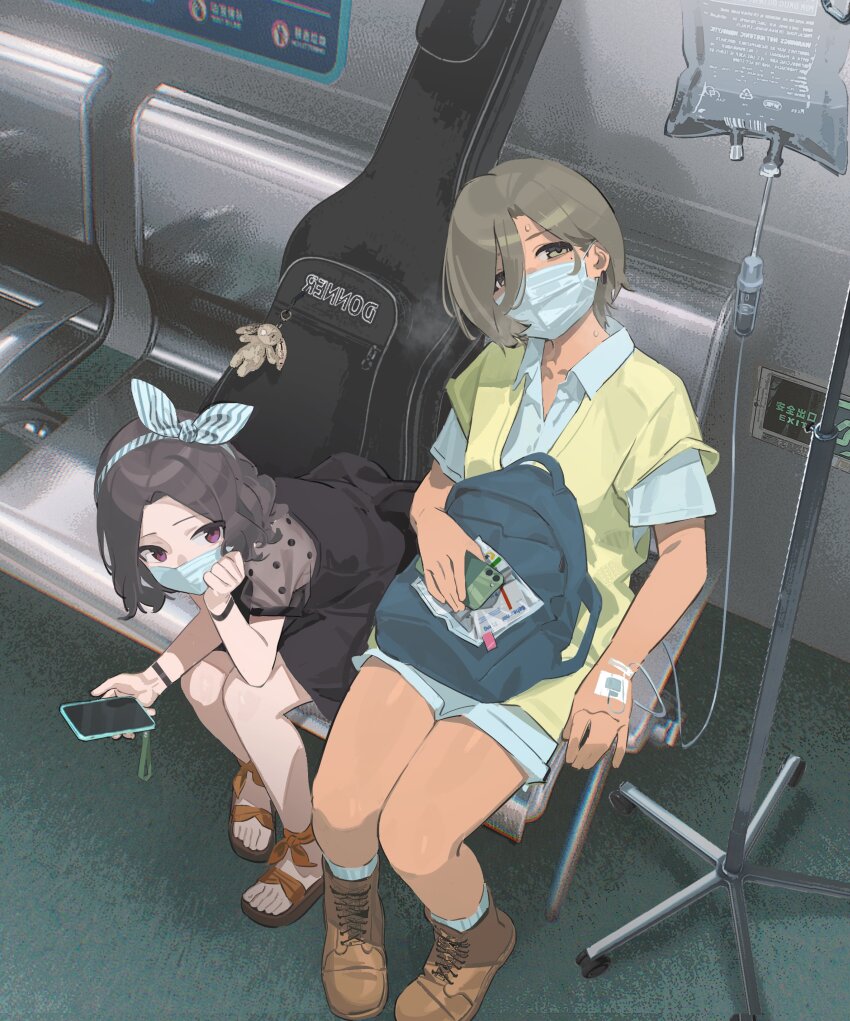 2girls absurdres armrest backpack bag black_dress black_hair boots brown_footwear dark_skin dress ebizuka_tomo elbow_on_knee exit_sign full_body girls_band_cry grey_eyes grey_hair hair_ribbon hand_on_own_face highres holding holding_bag holding_phone hospital indoors instrument_case intravenous_drip iv_stand leaning_forward mask mole mole_under_eye mouth_mask multiple_girls phone red_eyes ribbon rupa_(girls_band_cry) sandals shirt short_hair shorts sitting sunny_bitch vest white_shirt yellow_vest