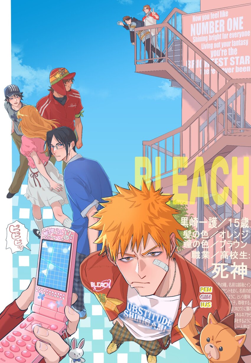 3girls 6+boys against_railing arisawa_tatsuki asano_keigo bandaid bandaid_on_face black_eyes black_hair bleach blouse blue_eyes blue_shirt brown_eyes building cellphone chappy collared_shirt copyright_name dress english_text fingerless_gloves frilled_sleeves frills gloves hair_ornament hairpin hands_in_pockets hat headphones highres holding holding_phone inoue_orihime ishida_uryuu jewelry kojima_mizuiro kon_(bleach) kuchiki_rukia kurosaki_ichigo looking_at_viewer looking_back looking_up multiple_boys multiple_girls necklace open_mouth pants parted_lips penginius phone plaid_clothes plaid_pants railing sado_yasutora shirt short_sleeves socks stairs stuffed_animal stuffed_lion stuffed_toy v v-shaped_eyebrows waving white_socks
