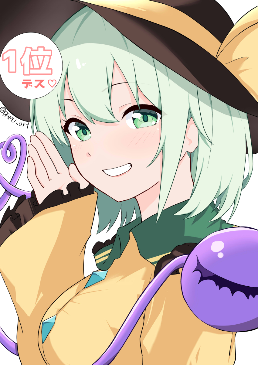 1girl absurdres blush breasts collared_shirt frills green_eyes green_hair grin hand_up hat highres komeiji_koishi long_sleeves looking_at_viewer medium_breasts medium_hair pamu_art shirt smile solo teeth third_eye touhou upper_body white_background yellow_shirt