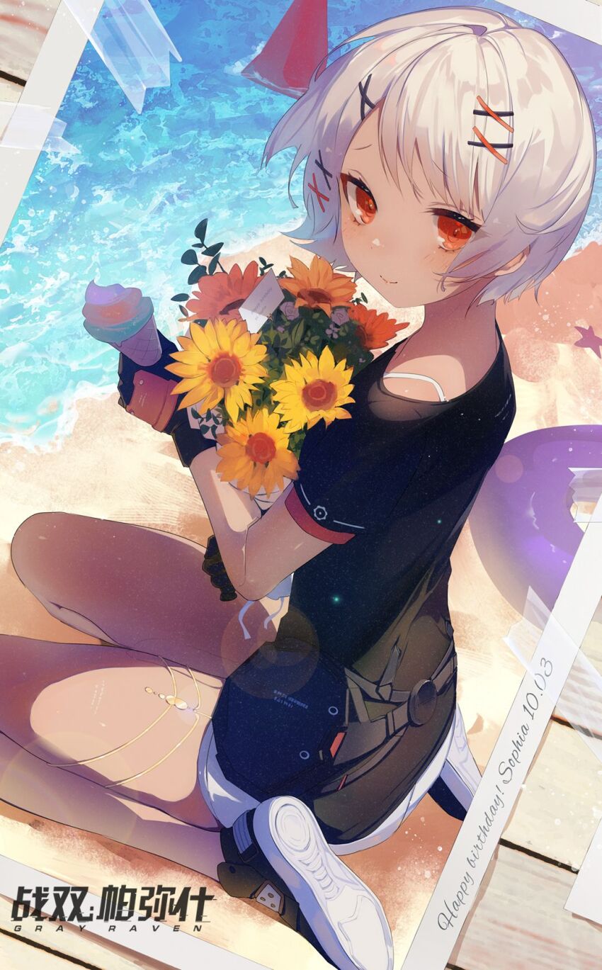 1girl alternate_costume beach black_gloves black_shirt bouquet flower gloves grey_hair hair_ornament highres holding holding_bouquet holding_ice_cream_cone ice_cream_cone innertube looking_at_viewer ocean orange_eyes photo_(object) punishing:_gray_raven sand shirt shoes short_hair short_sleeves sneakers solo sophia_(pgr) starfish sunflower swim_ring x_hair_ornament