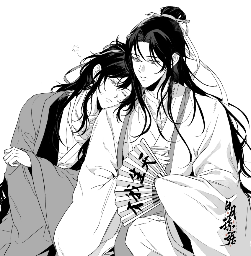 2boys absurdres artist_request bishounen chinese_clothes chinese_commentary chinese_text commission dao_gui_yi_xian folding_fan greyscale hair_bun hair_ornament hair_ribbon hair_stick half_updo hand_fan hand_fan_writing hanfu head_on_another&#039;s_shoulder highres holding holding_fan leaning_on_person li_huowang long_hair long_sleeves looking_at_another male_focus monochrome multiple_boys one_eye_closed paintbrush_hair_ornament paper_fan ponytail ribbon robe second-party_source simple_background single_hair_bun sitting sleeping sleeping_on_person sleeping_upright white_background wide_sleeves yaoi zhuge_yuan