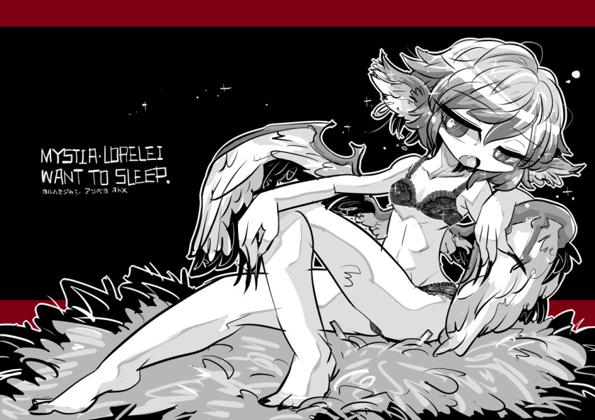 1girl animal_ears barefoot bird_ears bird_wings bra collarbone earrings english_text fang fingernails hair_between_eyes jewelry long_fingernails mystia_lorelei nail_polish open_mouth panties sharp_fingernails short_hair single_earring solo touhou underwear wings yt_(wai-tei)