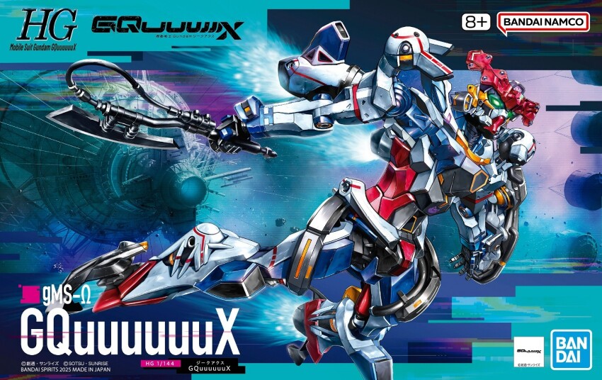 axe bandai box_art character_name commentary_request company_logo company_name exhaust flying glowing glowing_eyes gquuuuuux green_eyes gundam gundam_gquuuuuux heat_hawk holding holding_axe holding_weapon mecha mixed-language_text mobile_suit no_humans official_art robot science_fiction shield solo space_habitat thrusters v-fin weapon