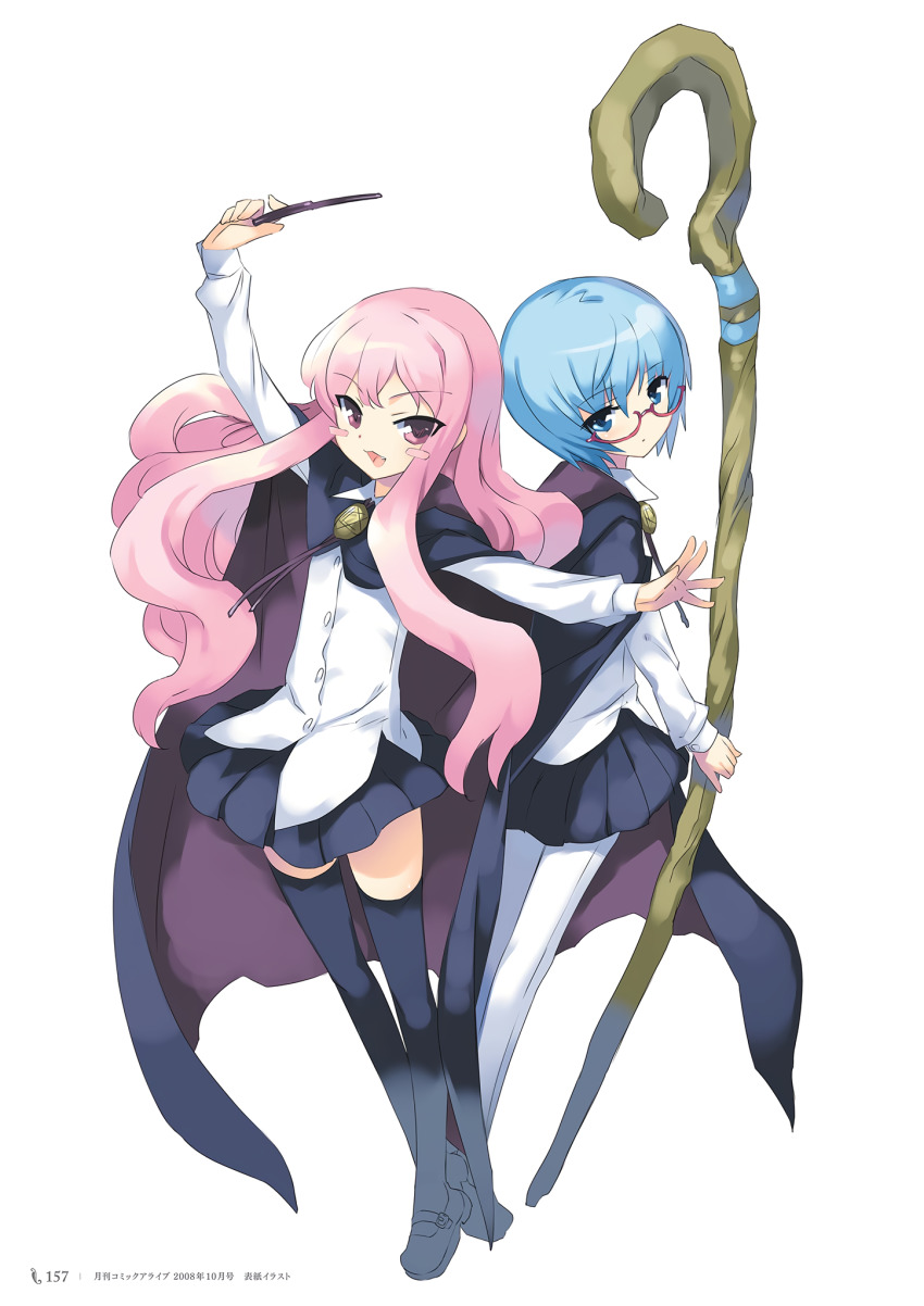 2008 2girls artbook blue_cloak blue_eyes blue_hair blue_skirt blue_thighhighs blush_stickers bolo_tie cloak closed_mouth dot_mouth full_body hand_up highres holding holding_staff holding_wand long_hair louise_francoise_le_blanc_de_la_valliere multiple_girls no_nose official_art page_number pale_skin pantyhose pentacle pentagram pink_eyes pink_hair pleated_skirt red-framed_eyewear semi-rimless_eyewear short_hair simple_background skirt staff tabitha_(zero_no_tsukaima) thighhighs under-rim_eyewear usatsuka_eiji very_long_hair wand white_legwear zero_no_tsukaima zettai_ryouiki